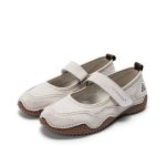 Flat Mary Jane Shoes